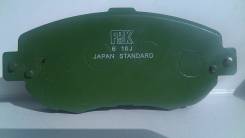 Колодка тормозная. Toyota Cresta, JZX100, JZX101, GX90, JZX105 Toyota Mark II, JZX101, JZX105, JZX100, GX90 Toyota Chaser, JZX105, JZX101, GX90, JZX10...