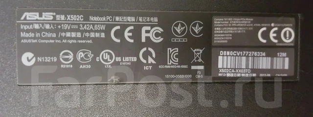 Asus X502C ����
