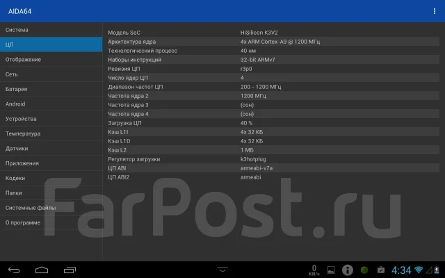 Huawei MediaPad 10 FHD ����