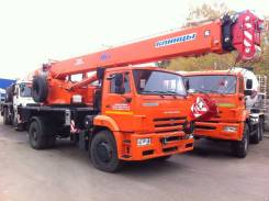 Клинцы КС-35719-8А. КАЗ , 8 000 куб. см., 16 000 кг., 18,00 м.