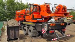 Клинцы КС-55713-1К. КАЗ -4, 25 000 кг., 31,00 м.