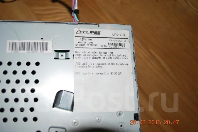 Eclipse AVN-V01 ����