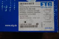 Колодка тормозная. BMW 5-Series, E60, E61 BMW 3-Series, E91, E90, E93, E92, E60, E61