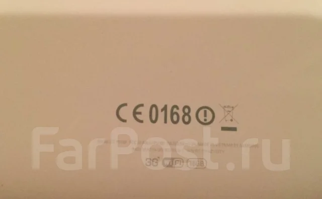 Samsung Galaxy Tab 2 10.1 P5100 16Gb ����