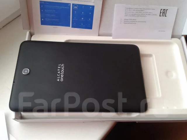 Alcatel Pop 8 ����
