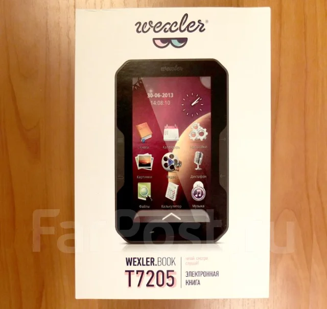 Wexler Book T7205 ����