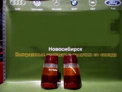 Стоп-сигнал. Opel Frontera