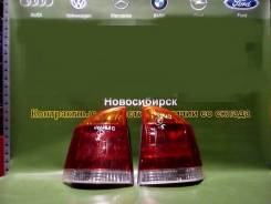 Стоп-сигнал. Opel Vectra, C