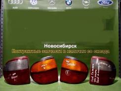 Стоп-сигнал. Volkswagen Sharan Ford Galaxy SEAT Alhambra