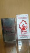 Totek. Вязкость 75W90, синтетическое