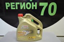 Castrol Edge. Вязкость 5w30, синтетическое