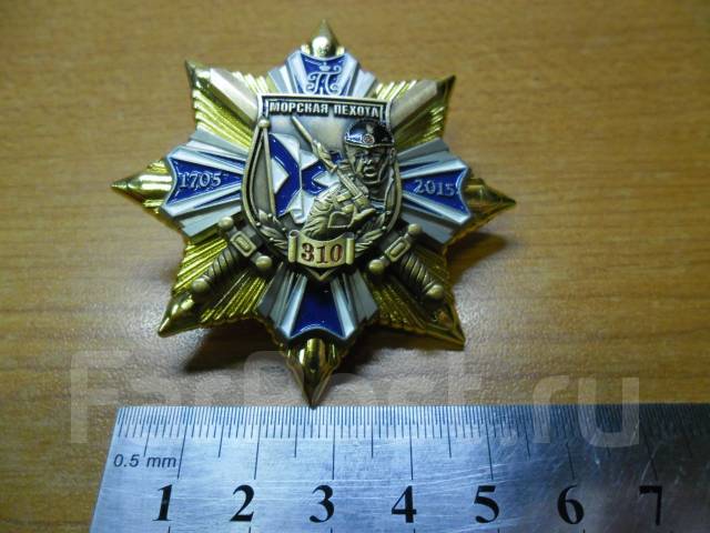 Знак Морской пехоты - Значки и медали во Владивостоке
