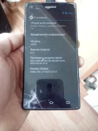 DNS S5003 ����