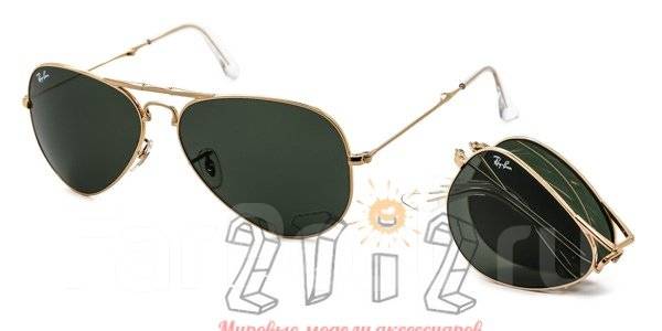 rayban rb3479