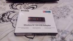 Wi-Fi адаптеры.