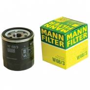 Фильтр масляный. Toyota Yaris Verso, NCP20 Toyota Echo Verso, NCP20 Toyota Vios, SCP42, SCP41, NCP41, AXP41, AXP42, NCP42 Двигатели: 2NZFE, 8AFE, 5AFE...