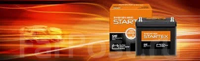 Startex. 65��.�., L2, 570��., ��������, ������������ ����� ����