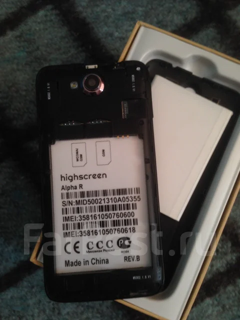 Highscreen Alpha R. �/� ����