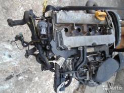 Двигатель в сборе. Opel: Kadett, Tigra, Astra, Corsa, Antara, Calibra, Combo, Sintra, Vivaro, Movano, Senator, Omega, Signum, Vectra, Meriva, Frontera...