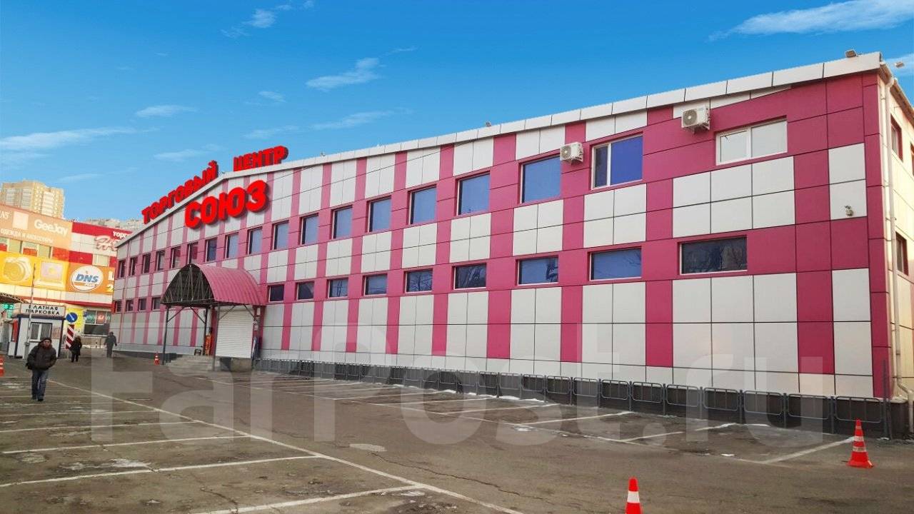 Center market вашингтон 1740. союз оптовиков. союз ростов рынок. рынок союз. , 153.