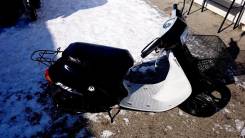 Honda Pal. 49 куб. см., исправен, птс, без пробега