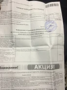 Asus ZenFone 2 ze500cl. �/�