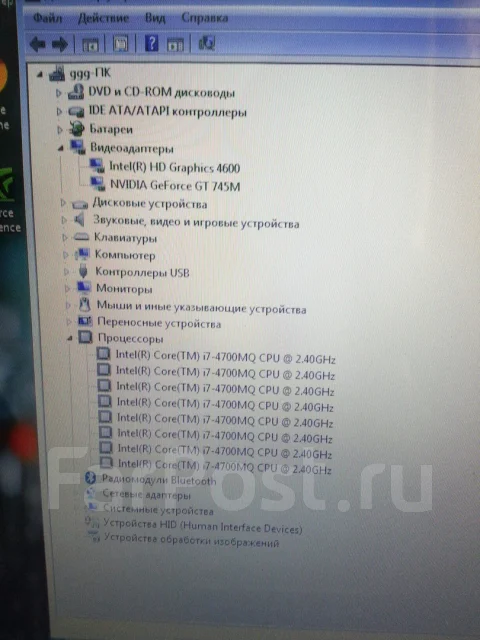 Lenovo IdeaPad Z710. 17.3", 2,4����, ��� 8 ��, ���� 1 000���, WiFi: 1, Bluetooth: 1, ����������� �� 3��. ����
