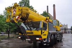 Liebherr. LTM 1080/1, 12 800 куб. см., 80 000 кг., 48 м.