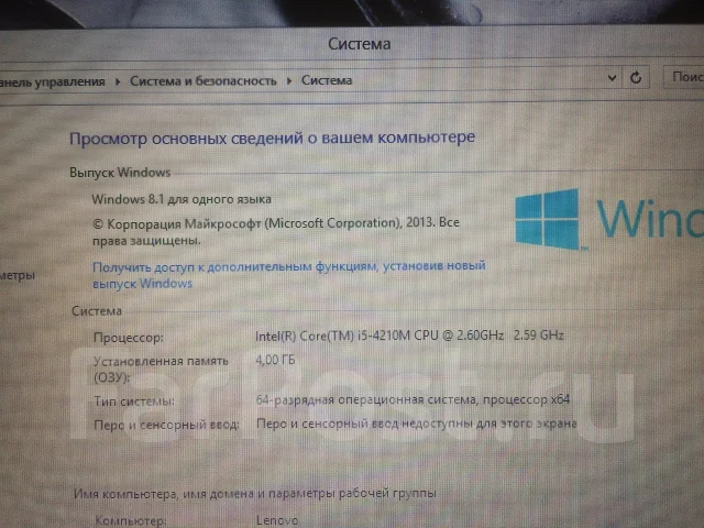 Lenovo IdeaPad G710. 17.3", ��� 4 ��, ���� 500���, WiFi: 1, Bluetooth: 1 ����