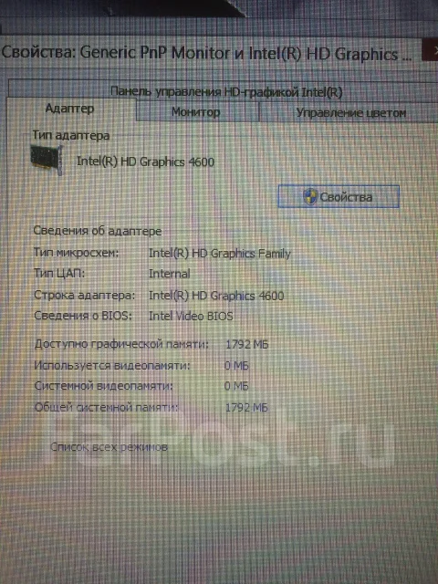 Lenovo IdeaPad G710. 17.3", ��� 4 ��, ���� 500���, WiFi: 1, Bluetooth: 1 ����