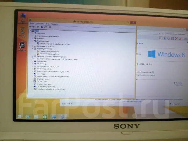 Sony VAIO VGN. 8", 1,6����, ��� 2048 ��, ���� 80���, WiFi: 1, Bluetooth: 1 ����