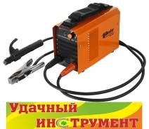 Сварка инверторная.