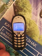 Siemens C45. �/� ����