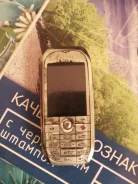Philips. �/� ����