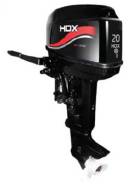 HDX. 20,00 л.с., 2-тактный, бензиновый, нога S (381 мм), 2016 год год. Под заказ