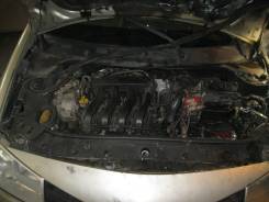 Крышка бачка омывателя Renault Megane 2