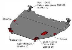 Защита двигателя. Hyundai Accent, LC, LC2 Двигатели: G4EA, G4EB, G4ECG, G4EK