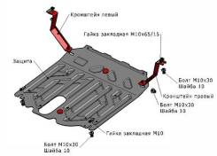 Защита двигателя. Hyundai Santa Fe, DM Двигатели: D4HB, G4KE