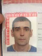 Слесарь-электрик. Средне-специальное образование, опыт работы 10 лет