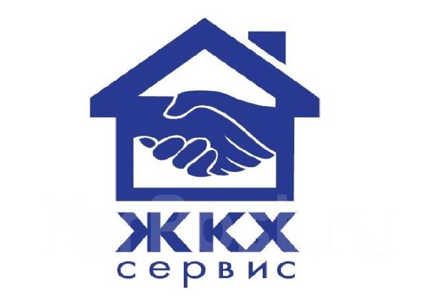 Ооо коммунальный. ЖКХ сервис. ЖКХ сервис группа компании. ЖКХ ГК. 