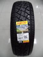 Pirelli Scorpion ATR. Летние, 2015 год, без износа, 4 шт