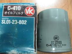 Фильтр масляный. Mazda Parkway, WVL4B Mazda Titan, WG61K, WH69G, WH35D, WG31T, WH35H, WGT4H, WH65G, WH63G, WGFAK, WHF5D, WGL4T, WH6HD, WH35T, WGT4T, W...