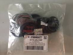 Ремкомплект суппорта. Toyota 4Runner, GRN285, GRN280, SUV, URJ150 Toyota Land Cruiser Prado, TRJ150, GRJ151, GRJ150 Lexus GX460, SUV, URJ150 Двигатели...
