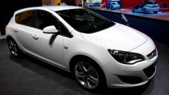 Opel Astra. XUFP