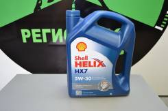 Shell Helix. Вязкость 5w30