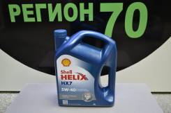 Shell Helix. Вязкость 5w40