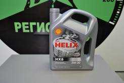 Shell Helix. Вязкость 5w30, синтетическое