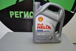 Shell Helix. Вязкость 5w40