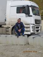 Водитель. Среднее образование, опыт работы 10 лет