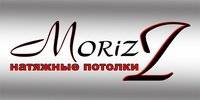 Монтаж, ремонт потолков.